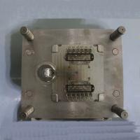 國標電動充電站有用到壓鑄模具嗎？