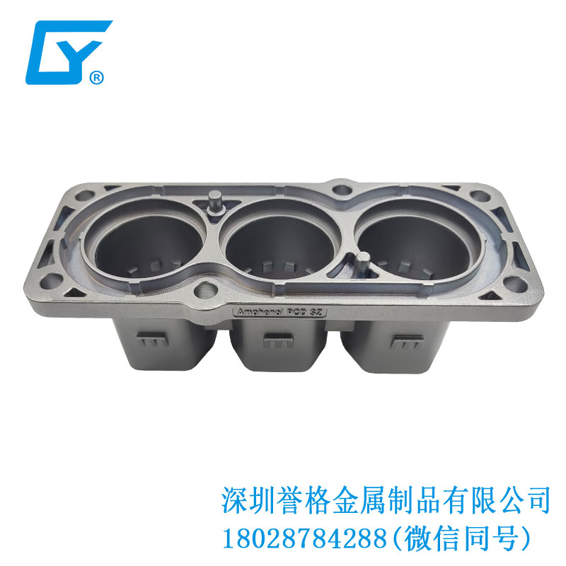 穿越未來！超越常規的東莞鋅合金壓鑄技術