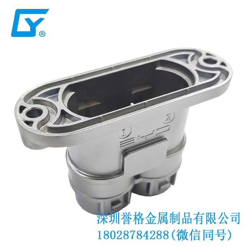 直流DC充電樁有使用壓鑄件嗎？