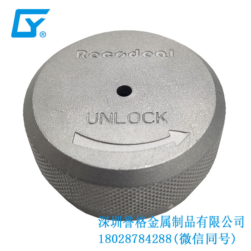 無線充電器有使用鎂合金壓鑄嗎？