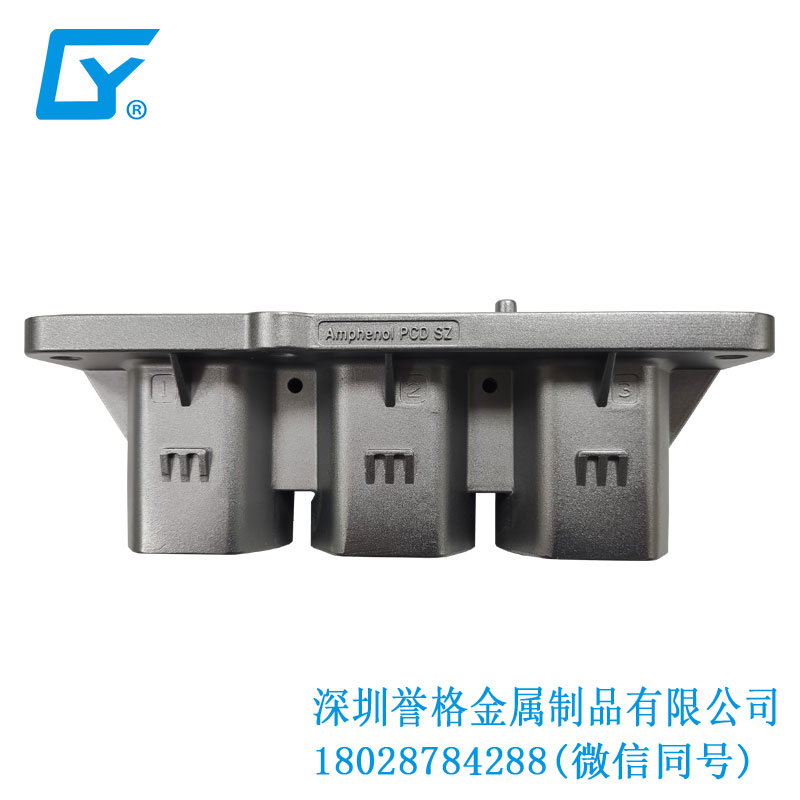 模具加工，呈現精益求精之美