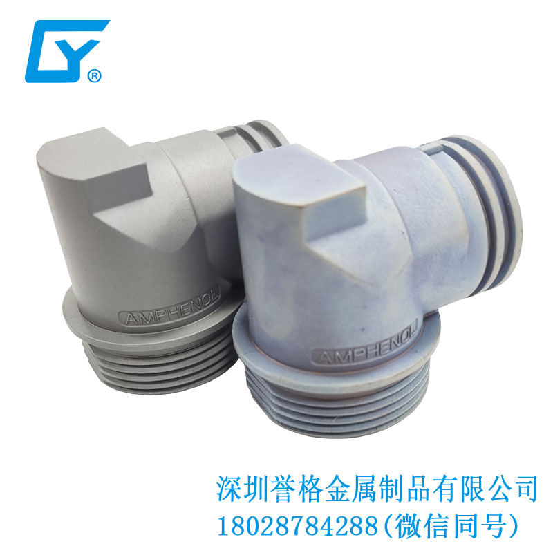 精鑄無瑕，鑄造優品！壓鑄件，光芒萬丈！